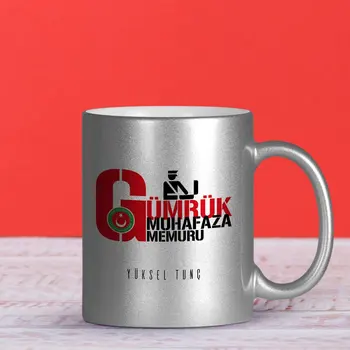 

Personalized Professional, Customs Officer Silver Gilt Mug Cup