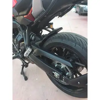 

Yamaha MT-07 TRACER Rear Fender Extension