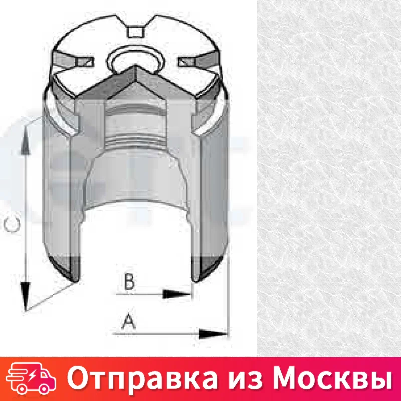 Поршень тормозного суппорта Ert 150578 C 150578C |