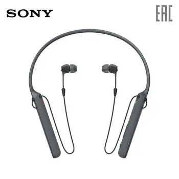 

Wireless headphone Sony wi-c400