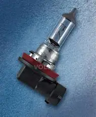 OSRAM 9006-01B Лампа HB4 12V-51W(P22d) ORIGINAL LINE(блистер 1шт