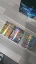 10-300 Uds francés versión tarjetas de Pokemon V GX MEGA equipo EX juego Tarjeta de batalla