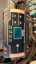 Car-Battery-Charger Lcd-Display Touch-Screen Lead-Acid Power-Charging-Wet Pulse-Repair