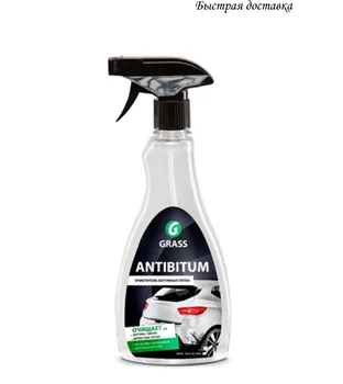 

Cleaner bituminous spots "antibitum" (bottle 500 ml)