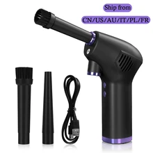 Plumeau à Air Portable sans fil 15000mAh, pour clavier de bureau, aspirateur de voiture à double usage pour voiture et maison