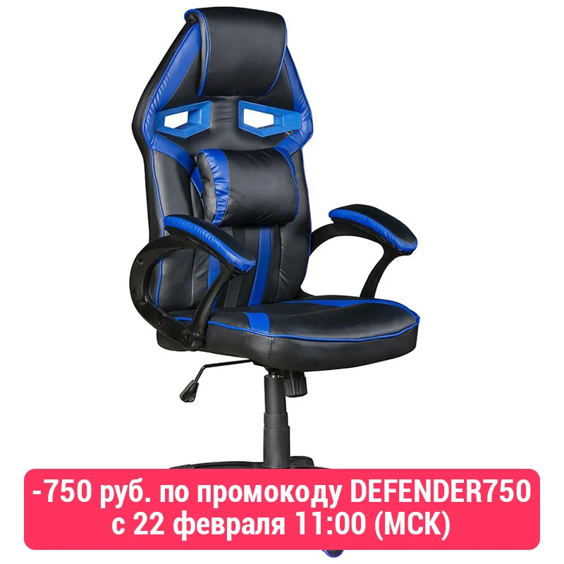 SOKOLTEC Household Armchair Computer Chair Special Offer Staff Chair With Lift And Swivel Function Internet Cafe Home Chairs