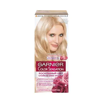 

Persistent cream paint Garnier color sensation for hair 10.21 перламутровый Silk
