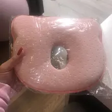 Almohada para Recién Nacido suave bebé enfermería previene la memoria de la cabeza plana cojín de espuma que forma la almohada posicionador para dormir proteger