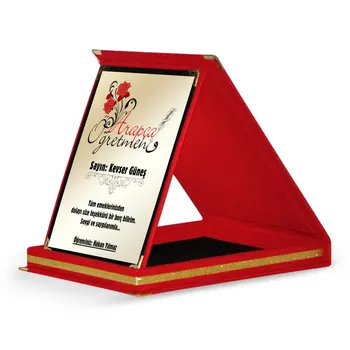

Personalized Arabic Teacher Red Plaque-1