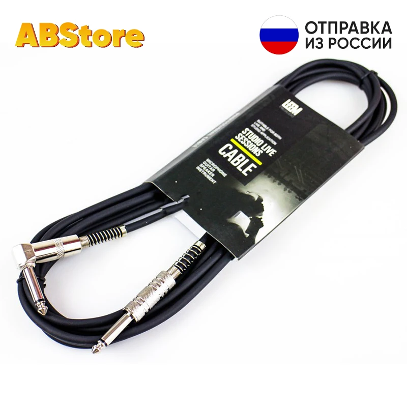 1/4" TS (6.3мм) акустический кабель Leem CL-15 Jack угловой 6.3 мм 4.5 м моно электрогитара