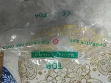 1 Uds protector máscaras de RCP Mini portátil llavero boca a boca escudos de rescate en el corazón caja rojo CPR máscara Kit de primeros auxilios