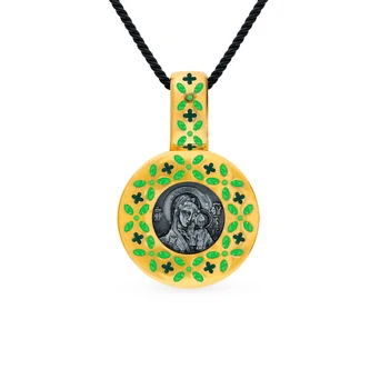 

Silver Pendant with enamel sunlight sample 960