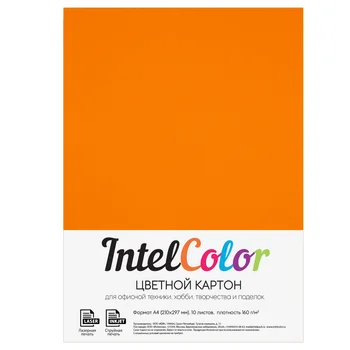 

Color cardboard, Orange, A4 format, 10 sheets