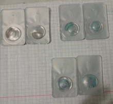 Lentillas de colores para ojos, Navidad, suaves, superdelgados, para acuarios, belleza para ojos, azul, marrón