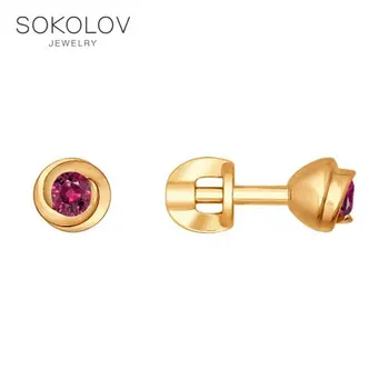 

Stud Earrings with stones pouches SOKOLOV gold with rubies, fashion jewelry, 585, women's male
