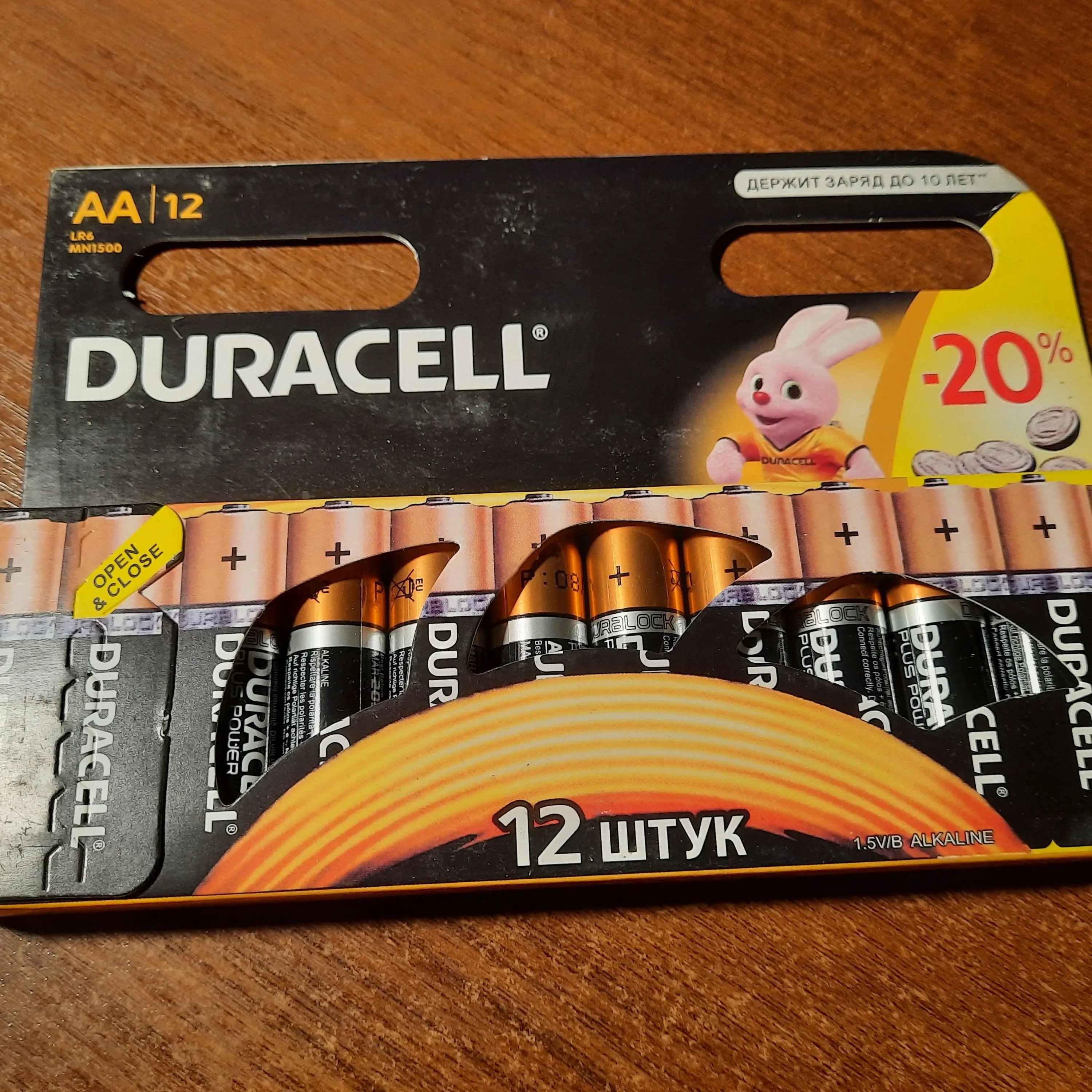 Батарейки Duracell пальчиковые АА LR6 (12 штук в упаковке) | Электроника