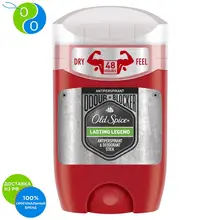 Твердый дезодорант-антиперспирант Old Spice Супермощный аромат Lasting legend 50 мл