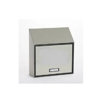 

SILMEC Postale10-299 from installation box inner door gray