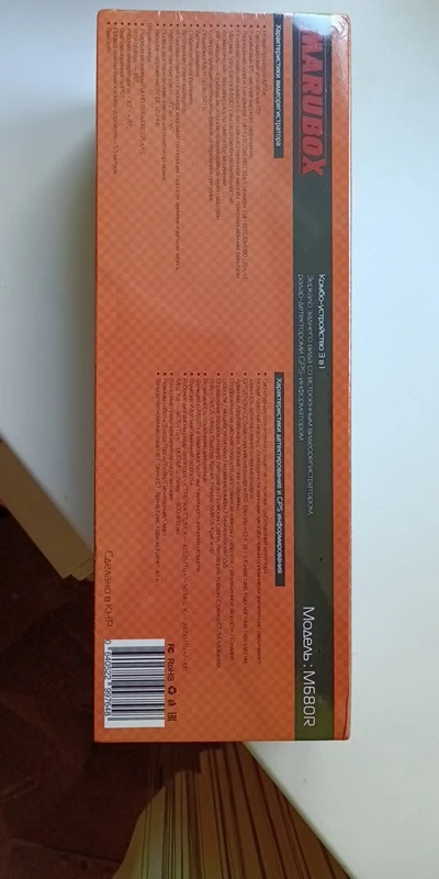 Отзыв о товаре Комбо-устройство Marubox M680R, Видеорегистратор с сигнатурным радар-детектором, Многофункциональное устройство - зеркало заднего вида со встроенным видеорегистратором, радар-детектором и GPS-информатором, WiFi, 7