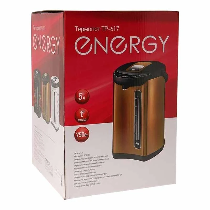 Термопот ENERGY TP-617 (Объем 5 л, поддержание температуры, световой индикатор, защита от перегрева)