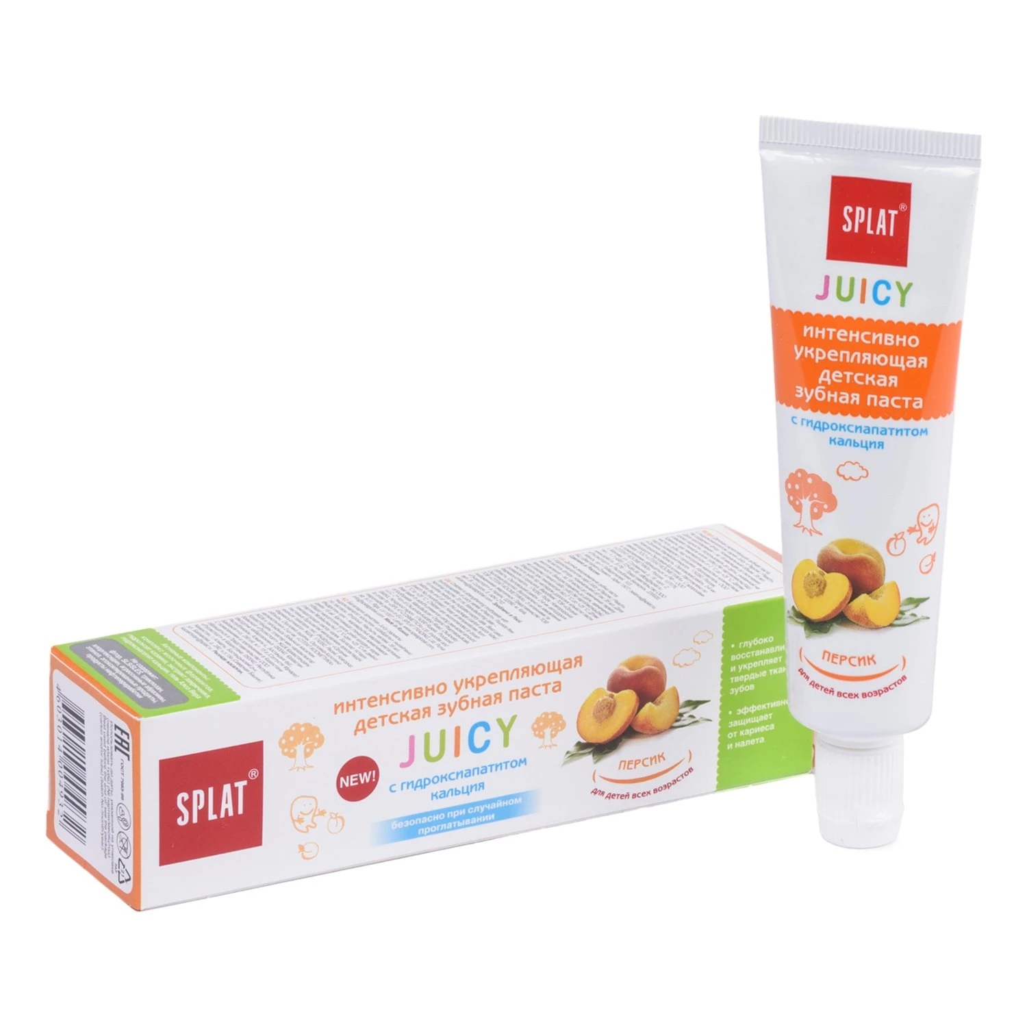 Dentifrice Raffermissant Pour Bebe Splat Peche Juteuse Avec Compte Gouttes 35 Ml Aliexpress