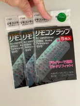 4 paquetes de 20 piezas de calor película claro Video TV aire acondicionado Protector de mando cubierta Protector impermeable caso