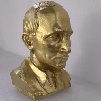

Statue bust Putin