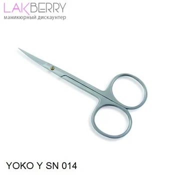 

Ножницы маникюрные YOKO Y SN 014 изогнутые, длина 10 мм