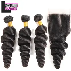 Малазийские свободные пучки волнистых волос с закрытием человеческие волосы пучки с закрытием 3 пучки плетения с закрытием не Реми