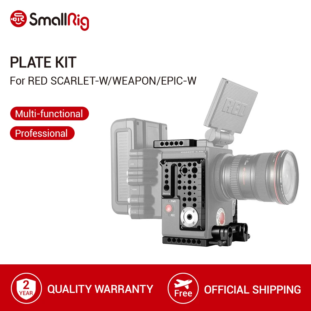 Набор платформ SmallRig для RED Scarlet-W/Epic-W/оружия + быстроразъемный винт пластины зажим