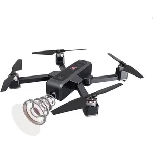 Радиоуправляемый квадрокоптер MJX Bugs 4W FPV RTF 2.4G- B4W+Bag