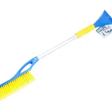 Щетка сметка со скребком 80 см