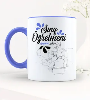 

Personalized Class Teacher Blue Mug Cup