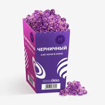 Изображение товара 0