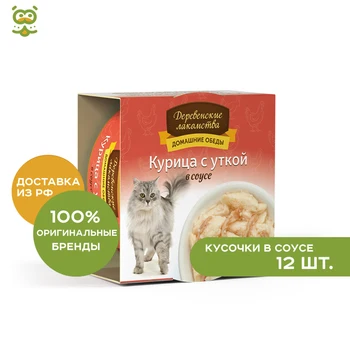 

Rustic goodies canned cat (a pieces in sauce), Chicken and duck, 12*80g.