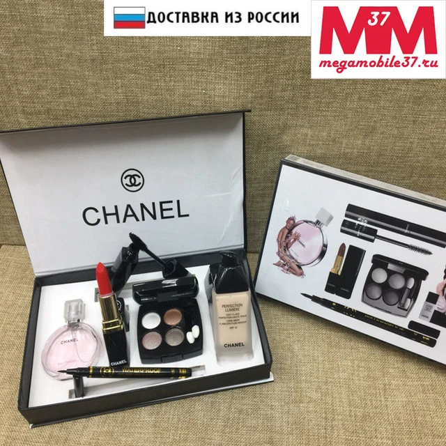 Gift Set of cosmetics Chanel 6 in 1, perfume Chanel tendre, shadows, tonal  cream, mascara, pencil, Chanel 6 in 1 - AliExpress