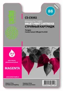

Cartridge No. 88 cactus magenta for HP DJ pro K550 (29 ml) cs-c9392