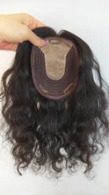 Peluca de cabello humano rizado para mujer, tupé de pelo europeo con Base de seda transpirable con Clip en Remy, 10x12