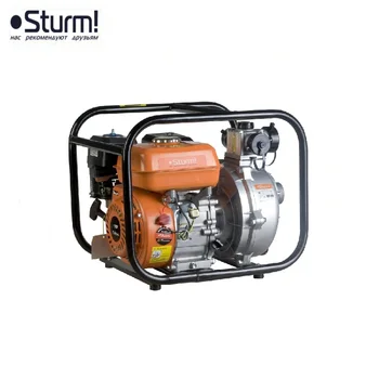 

BP8760VD Sturm Motor pump, 58 m high, 600 l / min, 7 hp 4-stroke, 2 ", clean water, 3.3 l tank Gasoline motor pump Engine-drive