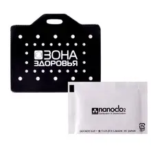 Блокатор вирусов / обеззараживатель воздуха Nanoclo2 на 60 дней с черным чехлом