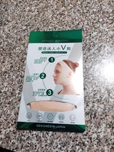 Belt-Shape Massage Lift Face-Thining-Band Facial Face-V Double-Chin Bandage Reduce Slimming