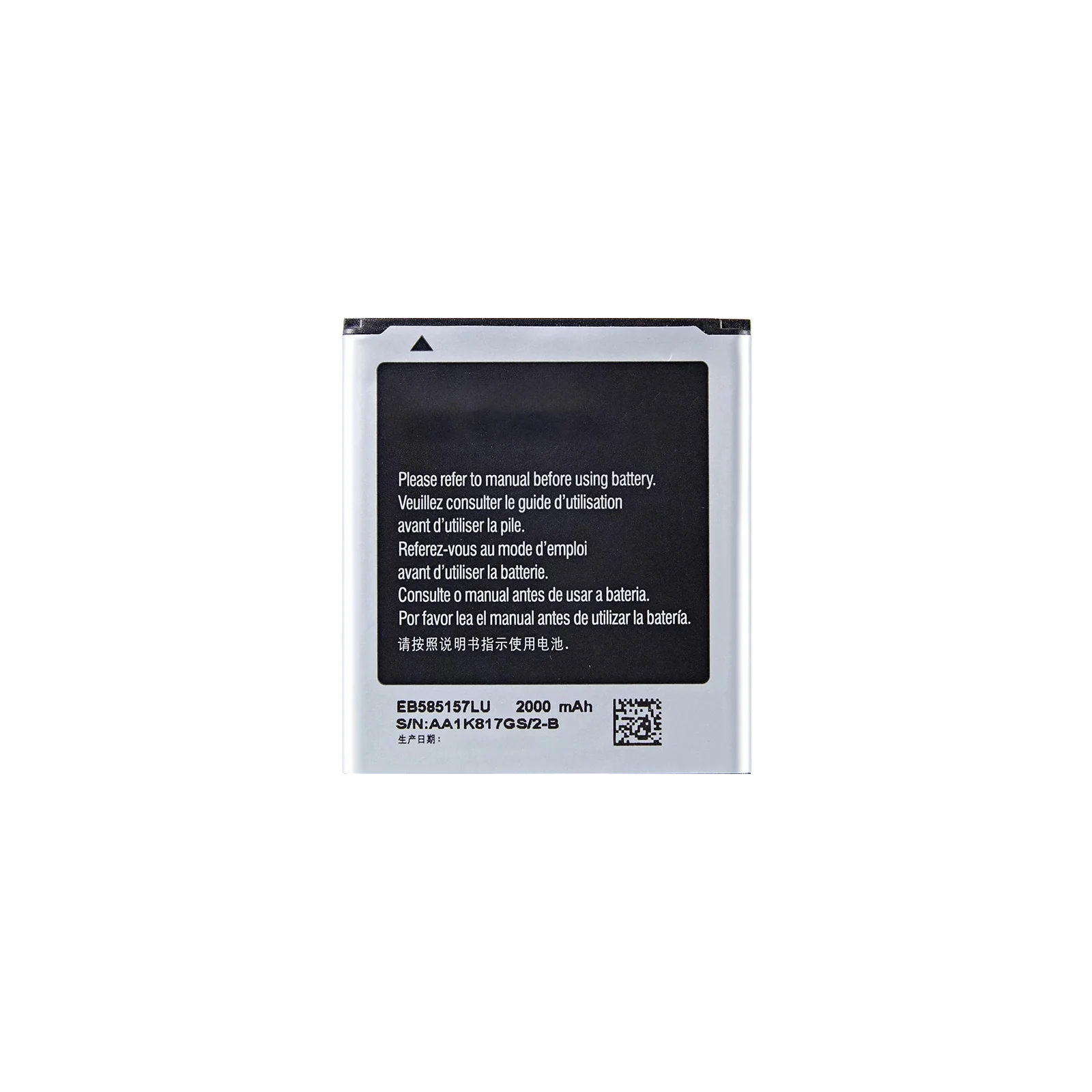 Аккумулятор Wewo EB585157LU для Samsung i8530/G355H/i8550/i8552/i8580 | Мобильные телефоны и аксессуары