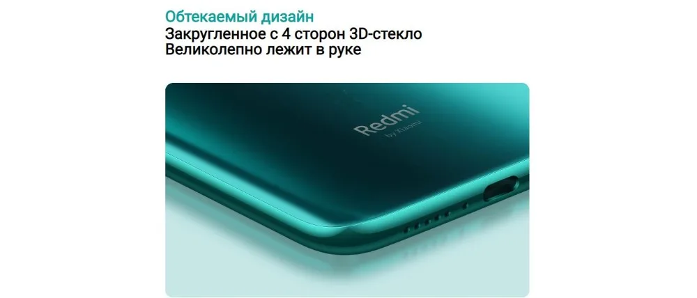 Глобальная версия Xiaomi Redmi Note 8 PRO 64 Гб rom 6 Гб ram(официальная rom), note8 pro