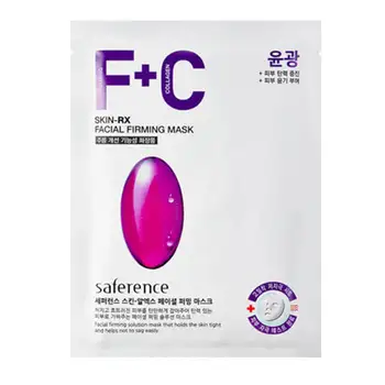 

Fabric mask ladykin skin-RX facial firming mask