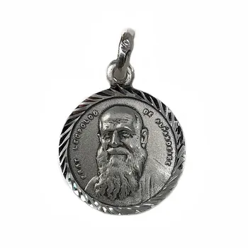 

Medal 925 Sterling Silver m Fray Leopoldo 19mm. Fence carved [AB9272GR] -Customizable-RECORDING INCLUDED IN THE PRICE