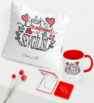 

Personalized The Perfect Lover Themed Red Mug Mirror Pillow Set