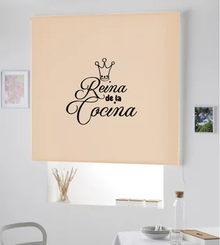 

Blind Iroa roll for kitchen/Queen of the Kitchen! ROLLER BLINDS TRANSLUCENT! (BEIGE 100X175)