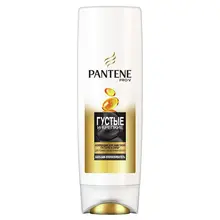 PANTENE Бальзам-ополаскиватель Густые и крепкие 270мл