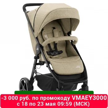 

Britax Roemer stroller B-Agile m linen beige