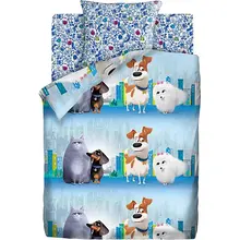 Детское постельное белье 1,5 сп Непоседа «Тайная жизнь домашних животных»